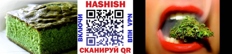 ссылка на мегу ТОР  Новая Усмань  Cannafood конопля 