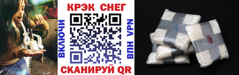 дарк нет телеграм Новая Усмань КОКАИН Эквадор