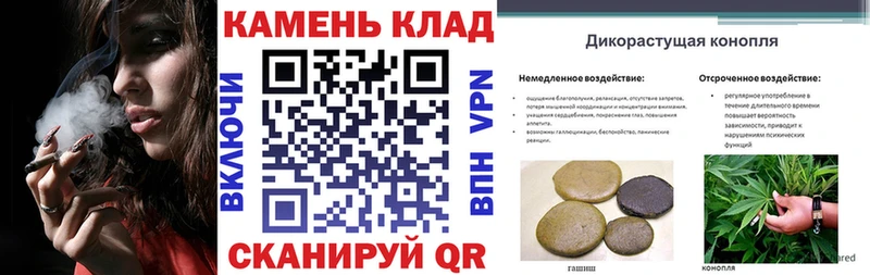 ГАШИШ Premium Новая Усмань