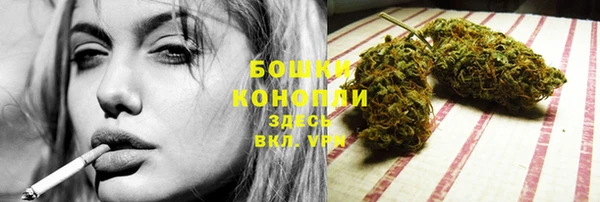 герыч Осташков