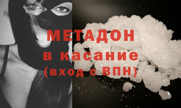 гидропоника Осинники