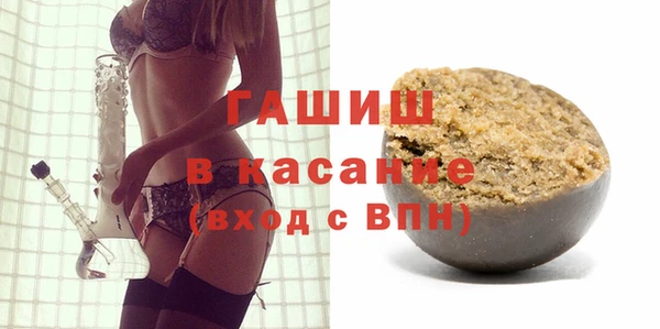 ECSTASY Остров