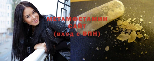 ECSTASY Остров