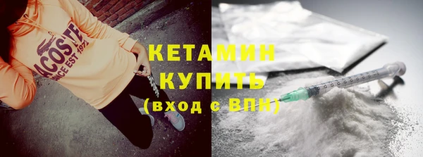 гидропоника Осинники