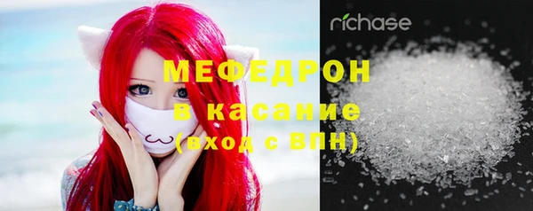 гидропоника Осинники