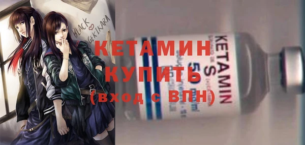 ECSTASY Остров
