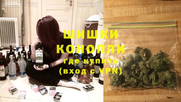 ECSTASY Остров