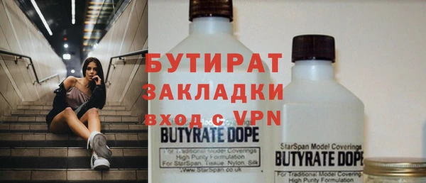 ECSTASY Остров