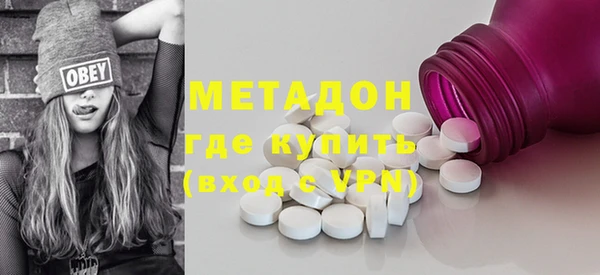 герыч Осташков