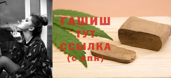 ECSTASY Остров