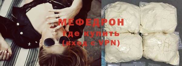 герыч Осташков