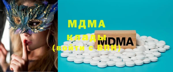 ECSTASY Остров