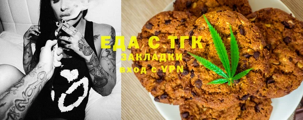 герыч Осташков