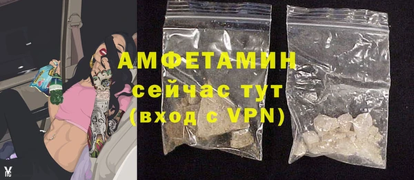 ECSTASY Остров