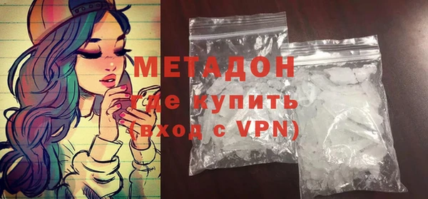 гидропоника Осинники