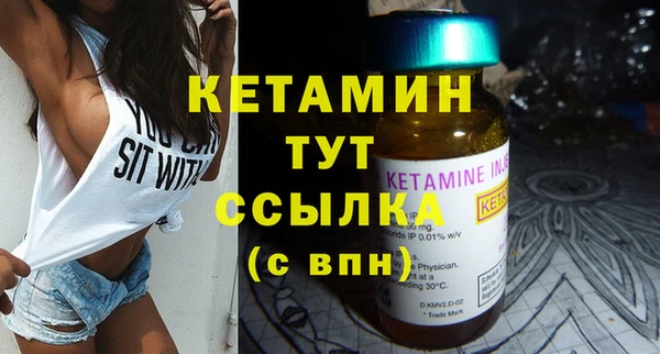 герыч Осташков