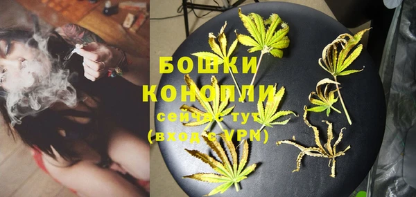 герыч Осташков