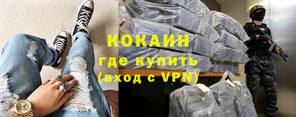 герыч Осташков