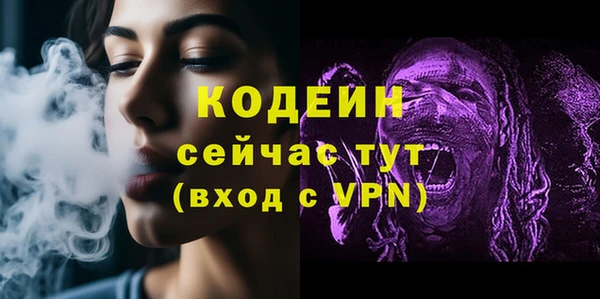 ECSTASY Остров
