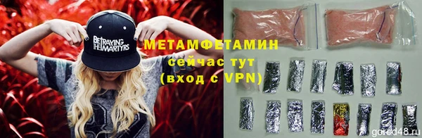 ECSTASY Остров