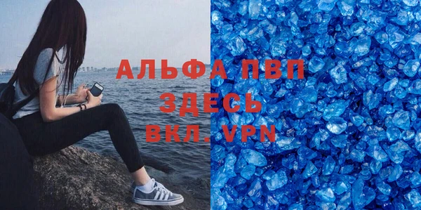 ECSTASY Остров