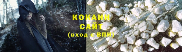 ECSTASY Остров